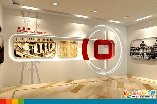 Їyʷ^ h(hun)O(sh)Ӌ(j)(w)